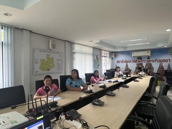 ภาพประกอบที่ 0