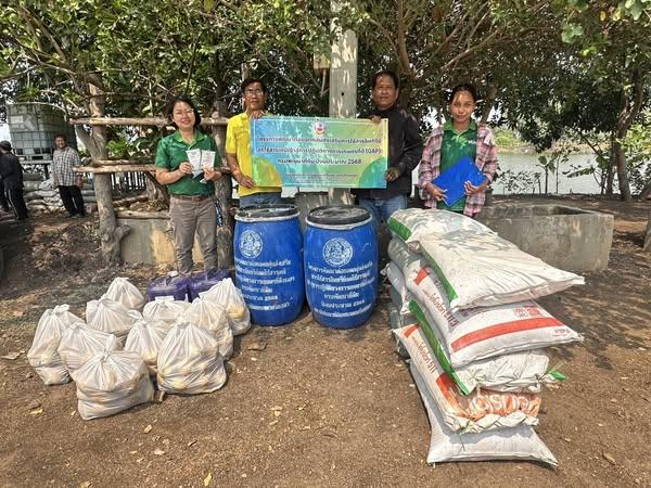 ภาพประกอบที่ 1