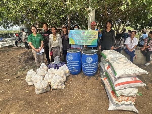 ภาพประกอบที่ 2