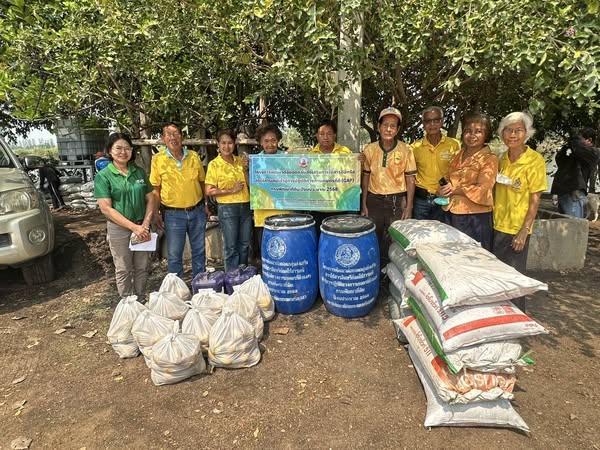 ภาพประกอบที่ 3