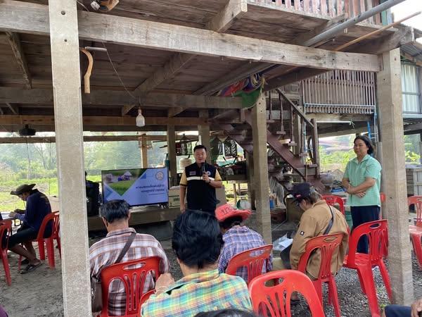 ภาพประกอบที่ 1