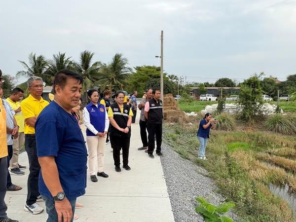 ภาพประกอบที่ 1