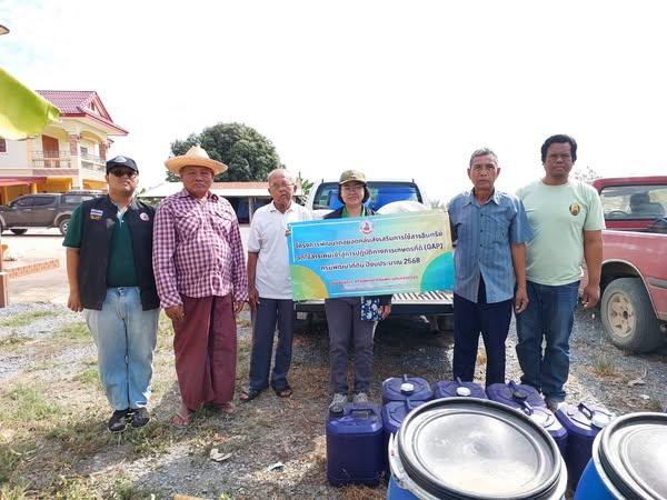 ภาพประกอบที่ 2