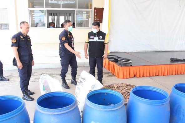 ภาพประกอบที่ 0