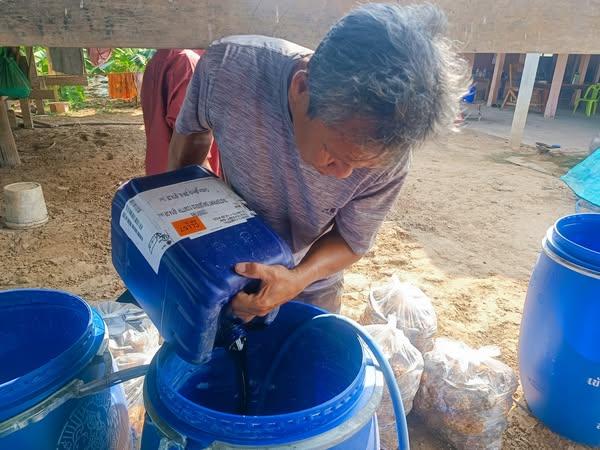 ภาพประกอบที่ 0