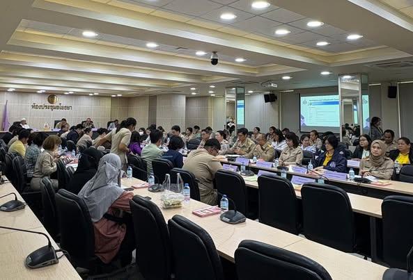 ภาพประกอบที่ 0