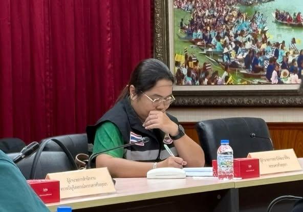 ภาพประกอบที่ 0