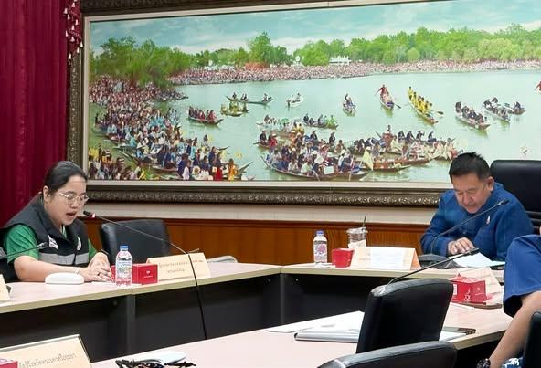 ภาพประกอบที่ 1