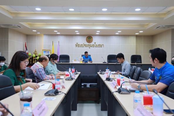 ภาพประกอบที่ 0