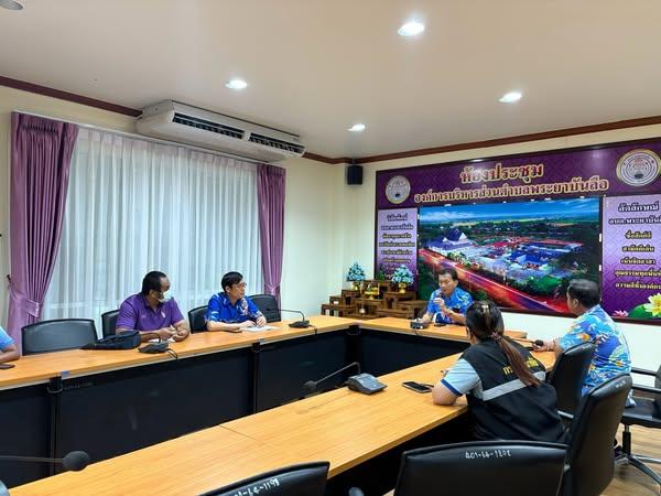 ภาพประกอบที่ 1