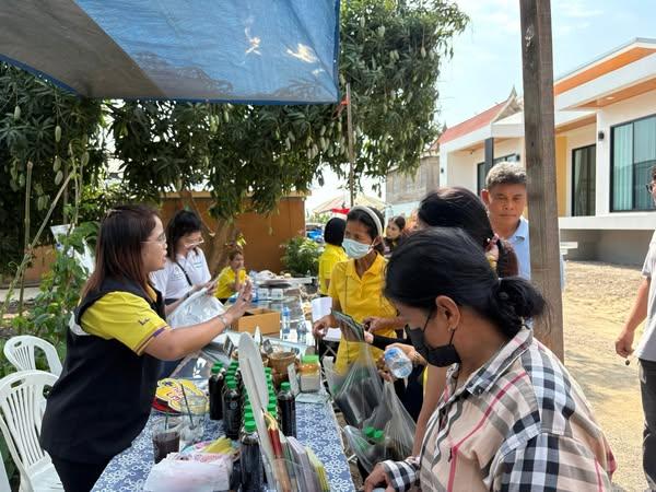 ภาพประกอบที่ 1