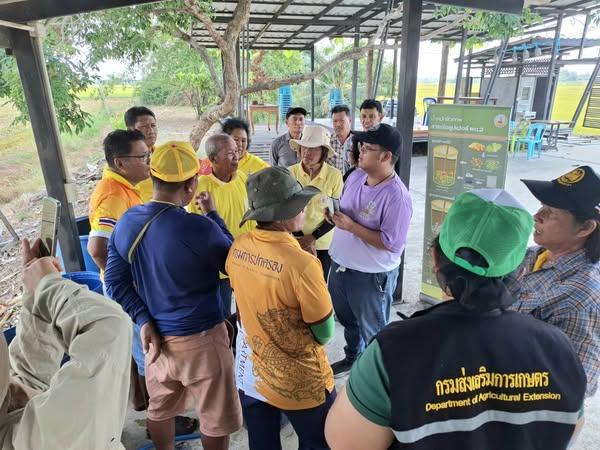 ภาพประกอบที่ 3