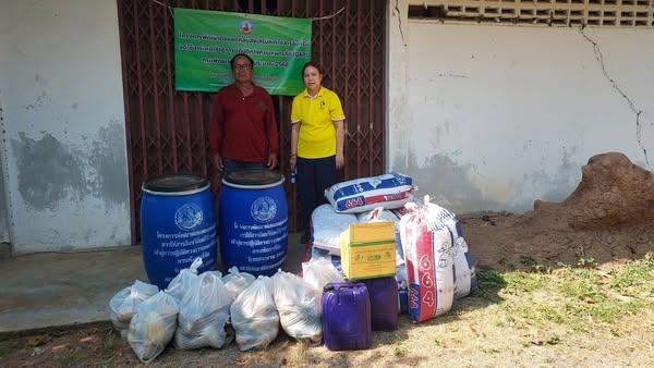 ภาพประกอบที่ 0