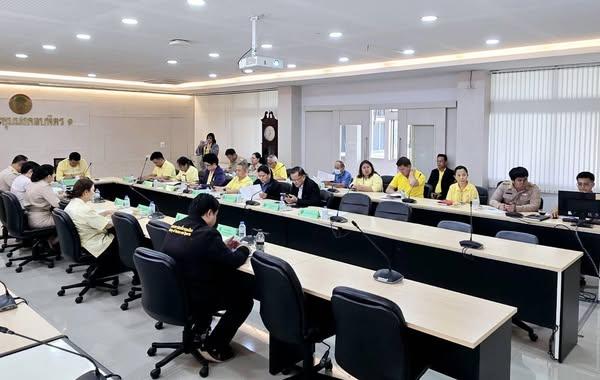 ภาพประกอบที่ 1