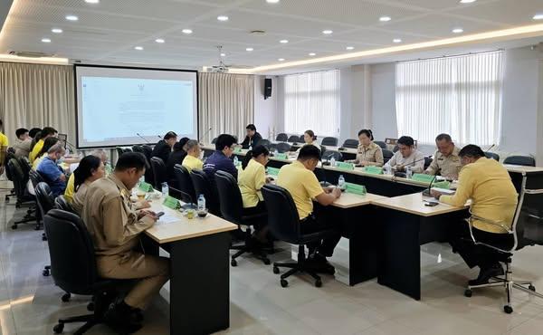 ภาพประกอบที่ 2