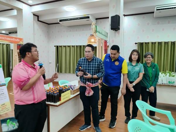 ภาพประกอบที่ 2