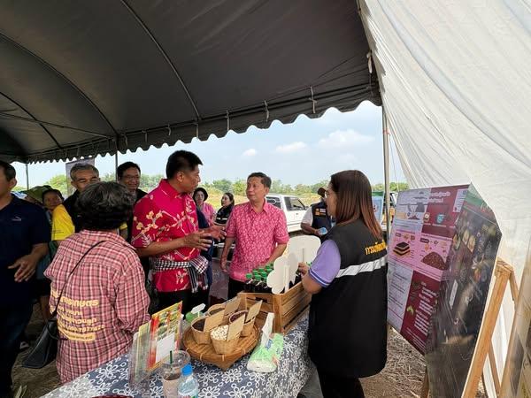 ภาพประกอบที่ 1