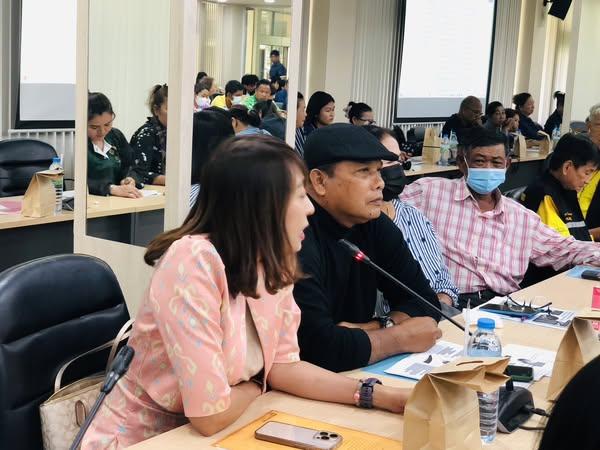 ภาพประกอบที่ 1