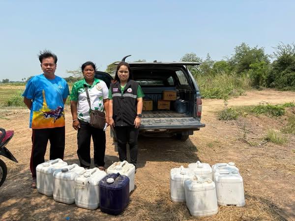 ภาพประกอบที่ 0