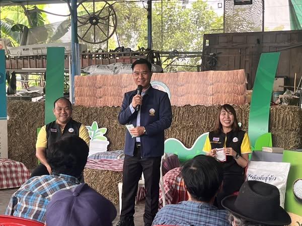 ภาพประกอบที่ 0