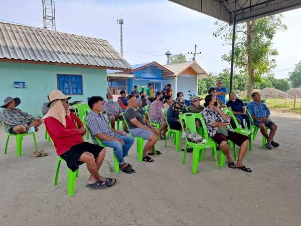 ภาพประกอบที่ 3