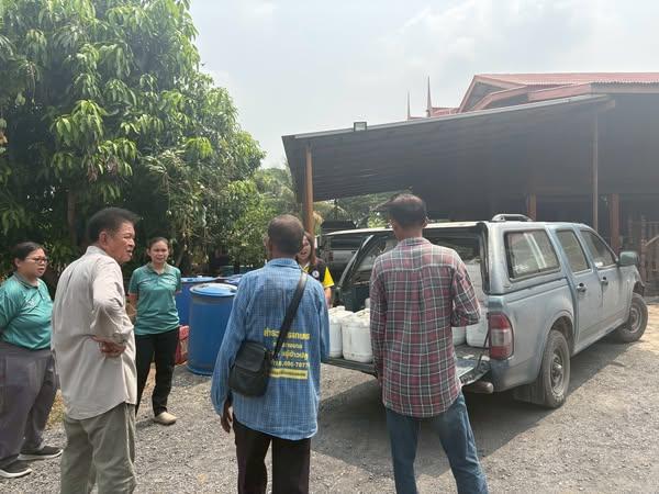 ภาพประกอบที่ 0