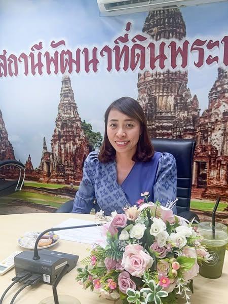 ภาพประกอบที่ 0