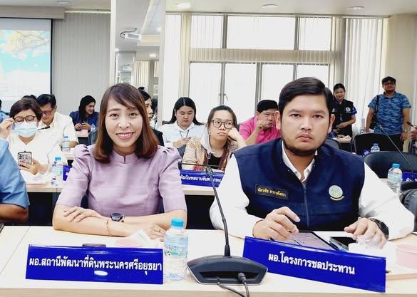 ภาพประกอบที่ 1