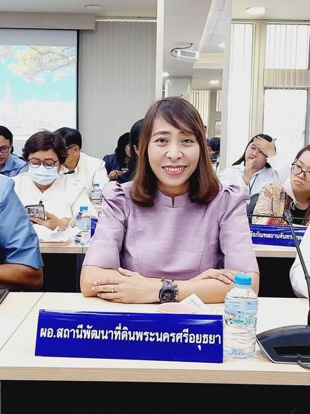 ภาพประกอบที่ 0