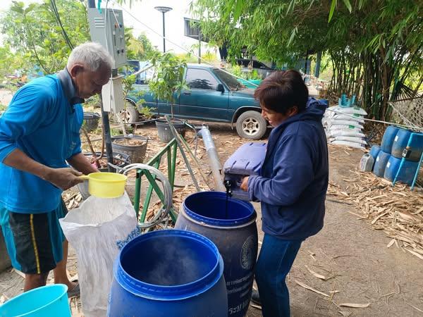 ภาพประกอบที่ 2