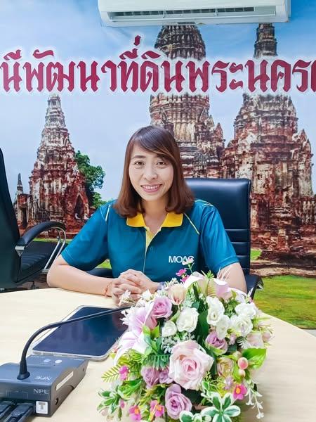 ภาพประกอบที่ 0