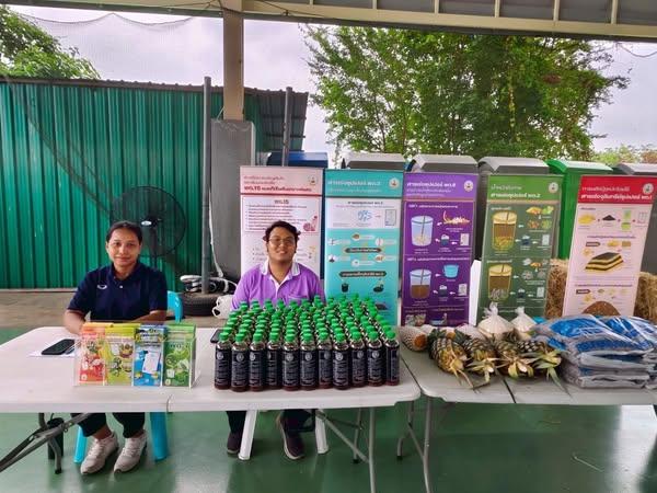 ภาพประกอบที่ 3