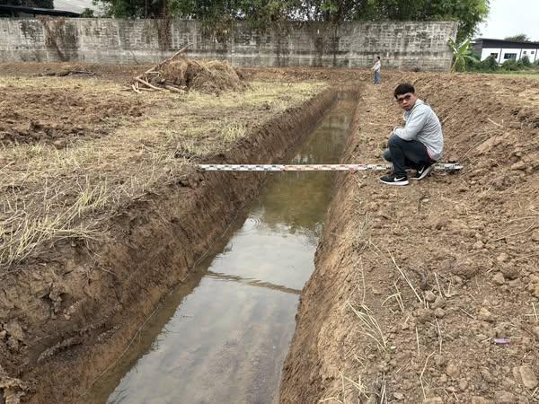 ภาพประกอบที่ 1