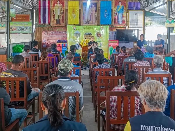 ภาพประกอบที่ 1