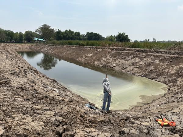 ภาพประกอบที่ 0