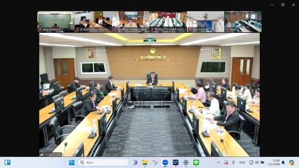 ภาพประกอบที่ 0