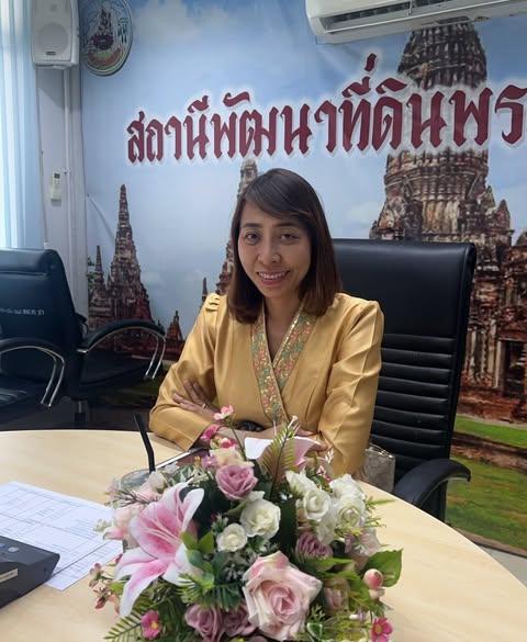 ภาพประกอบที่ 3