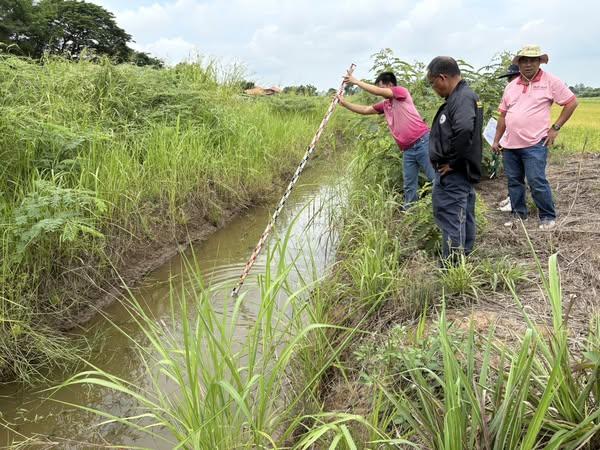 ภาพประกอบที่ 2