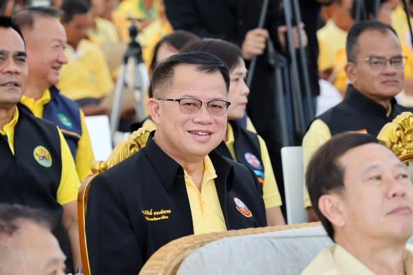 ภาพประกอบที่ 3