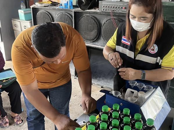 ภาพประกอบที่ 1