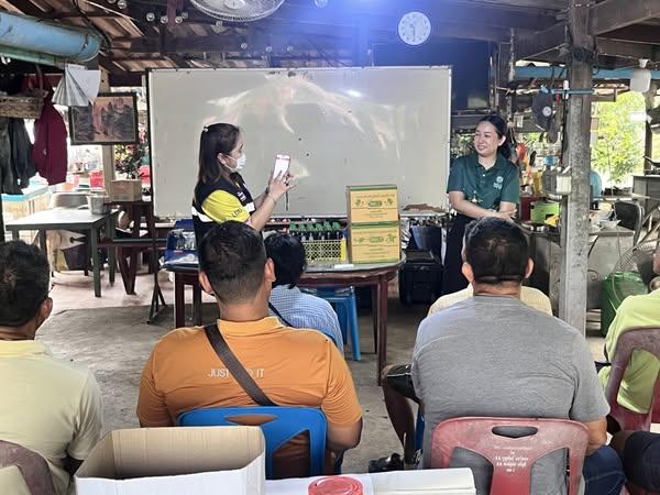 ภาพประกอบที่ 2