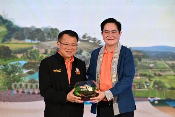 ภาพประกอบที่ 1