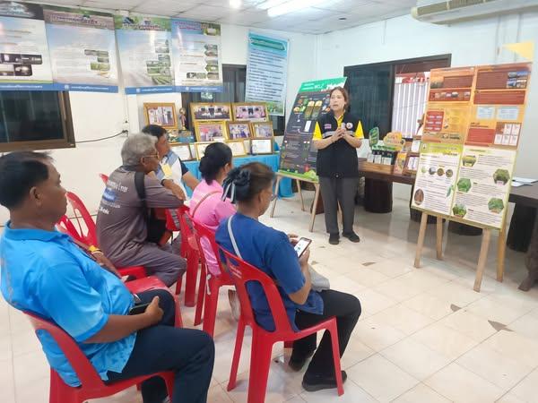 ภาพประกอบที่ 0