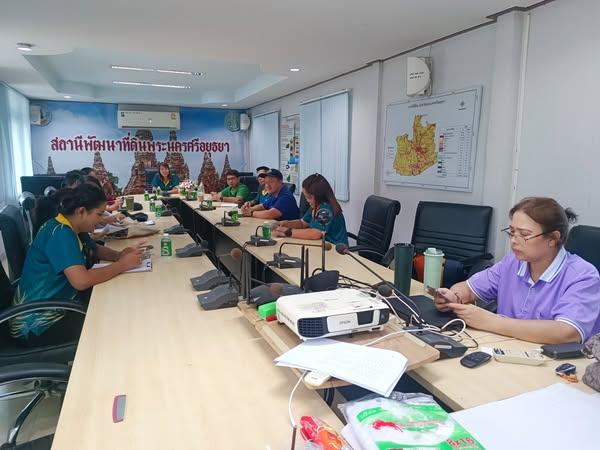 ภาพประกอบที่ 3