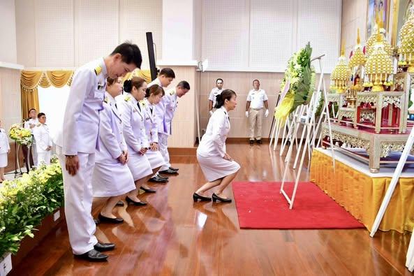 ภาพประกอบที่ 1