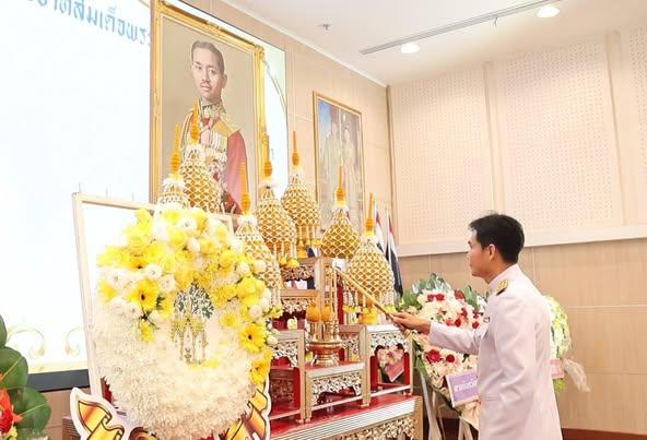 ภาพประกอบที่ 3
