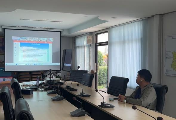 ภาพประกอบที่ 2