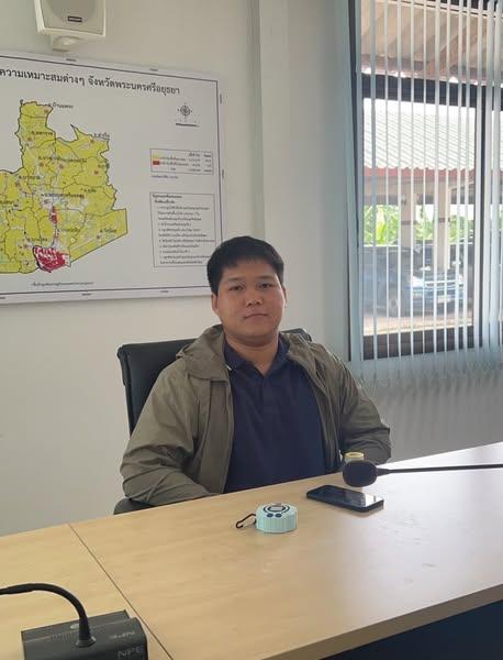 ภาพประกอบที่ 3