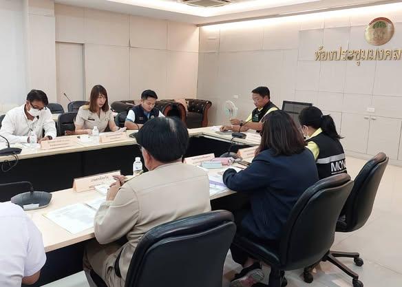 ภาพประกอบที่ 2