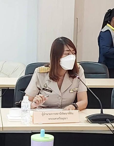 ภาพประกอบที่ 0